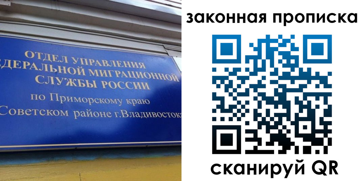 форма 3 в Будённовске
